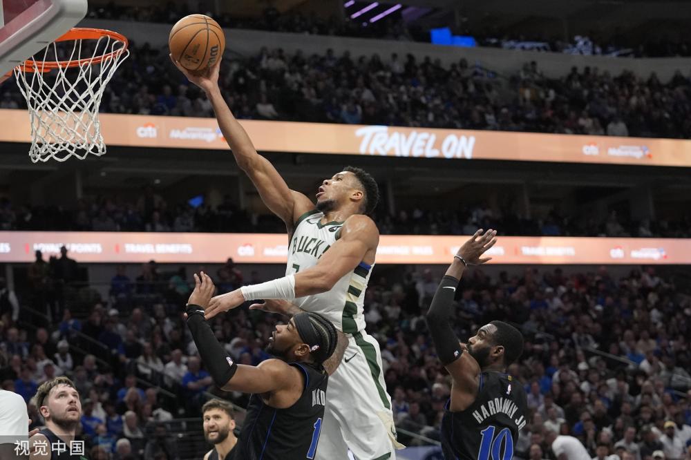 科學的能量 科學的能量