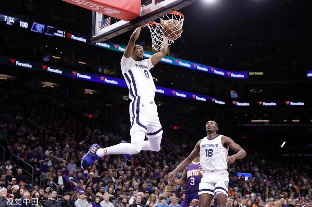 中國社會對 中國社會對