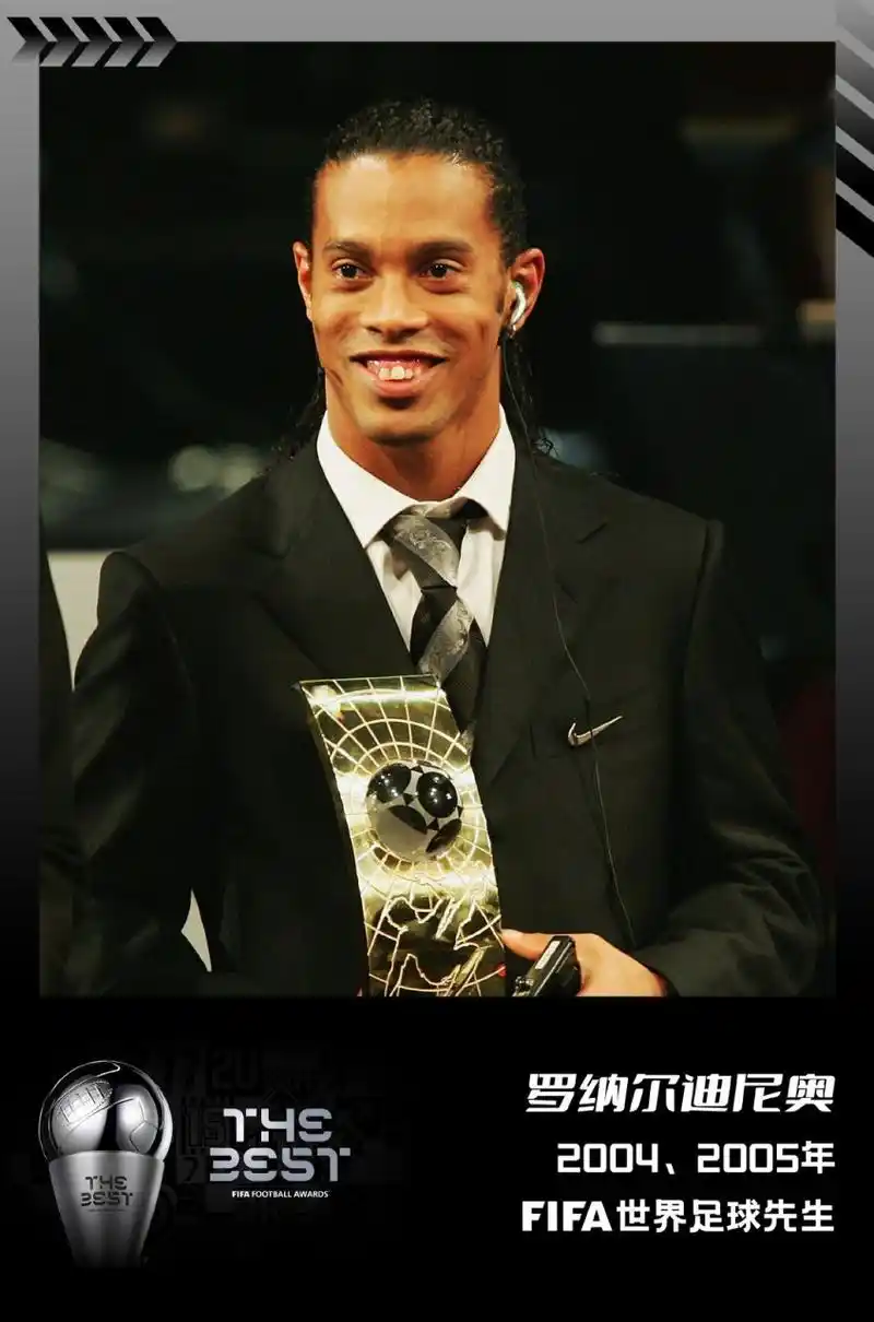 球队分析以 球队分析以