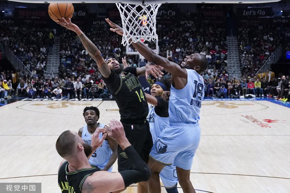 帮助受灾群 帮助受灾群